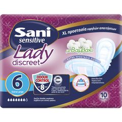 Σερβιέτες ακράτειας με βαμβάκι Sani Lady Extra Large No6 Giga Pack 160τεμ (16X10τμχ-κιβώτιο)