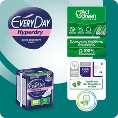 Σερβιέτες EveryDay Hyperdry NORMAL Ultra Plus Center Plus 30τμχ