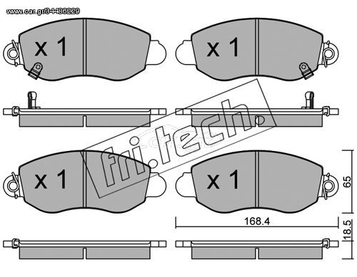 Σετ τακάκια, δισκόφρενα fri.tech. 3290 Ford Transit 2400cc DI 75ps 2000-2006 (1135167,1318139,1415166,1465166,1465167)