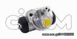 Κυλινδράκι τροχού CIFAM 101199 Nissan Sunny 1300cc 60ps 1982-1987 (4410013A00,4410013A02)