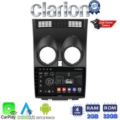 CLARION GL31001 Οθόνη OEM Multimedia Αυτοκινήτου για NISSAN QASHQAI 2007 > 2013 (CarPlay/AndroidAuto/BT/GPS/WIFI/GPRS) | Pancarshop