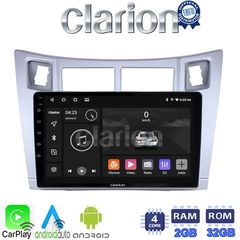 CLARION GL31084S Multimedia οθόνη συμβατή για Τoyota Yaris 2006 > 2011 με 4 πύρηνο επεξεργαστή με 2GB/32GB και 2Κ οθόνη | Pancarshop