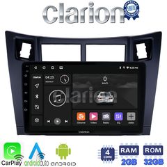 CLARION GL31084 Multimedia οθόνη συμβατή για Τoyota Yaris 2006 > 2011 με 4 πύρηνο επεξεργαστή με 2GB/32GB και 2Κ οθόνη | Pancarshop