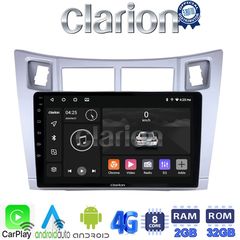 CLARION GL71084S Multimedia οθόνη συμβατή για Τoyota Yaris 2006 > 2011 με 8 πύρηνο επεξεργαστή με 2GB/32GB και 2Κ οθόνη | Pancarshop