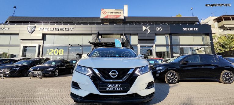 Nissan Qashqai '18