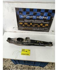 ΚΟΝΤΡΕΣ ΨΑΛΙΔΙΩΝ MITSUBISHI LANCER 2008-2014 Πίσω Αριστερά