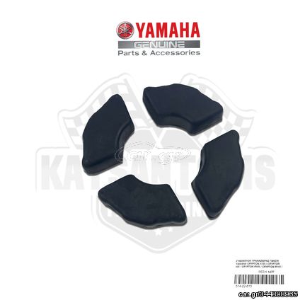 ΣΥΝΕΜΠΛΟΚ ΓΡΑΝΑΖΙΕΡΑΣ ΓΝΗΣΙΑ YAMAHA CRYPTON X135 / CRYPTON 105 / CRYPTON R105 / CRYPTON R115 / CRYPTON X135 / Ζ125