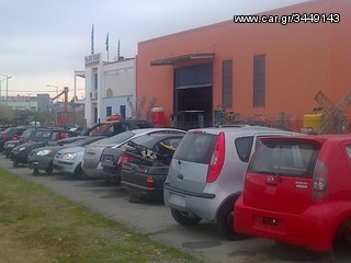 RAV4 05''ΗΛΙΟΡΟΦΗ ΙΩΑΝΝΙΔΗΣ-thumb-1