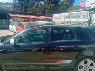 Audi A3 2007 ΑΥΤΟΜΑΤΟ ΑΕΡΙΟ ΟΡΟΦΗ ΔΕΡΜΑ-thumb-44
