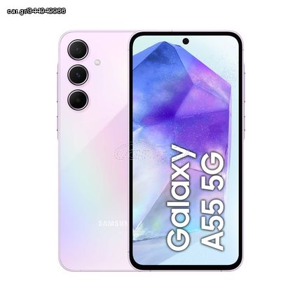 Samsung Galaxy A55 5G 16.8 cm (6.6") Hybrid Dual SIM Android 14 USB Type-C 8 GB 128 GB 5000 mAh Lilac