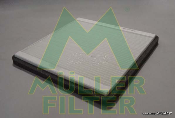 Φίλτρο, αέρας εσωτερικού χώρου MULLER FILTER FC202 Lexus Es 2500cc 160ps 1989-1991 (0897400830,8713906030,8713906040,8713928010,8713932010)