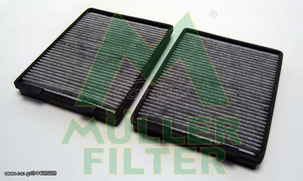 Φίλτρο, αέρας εσωτερικού χώρου MULLER FILTER FC237x2 BMW 5 E39 2000cc 520 150ps 1996-2003 (64110008138,64112182533,64118391198,64118391200,64119070073)