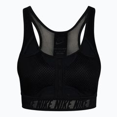 Nike Swoosh UltraBreathe Μπουστάκι CZ4439-011 Μαύρο