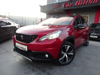 Peugeot 2008 '17 1.2 GROSS PANORAMA KLIMA FULL EXTRA