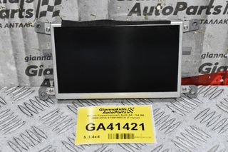 Οθόνη Εργαστασιακή Audi A4 - S4 B8 2008-2015 8T0919603A (Γνήσια)