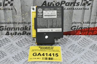 Εγκέφαλος Αερόσακών Volkswagen Polo 2000-2012 6Q0909605S (Γνήσιο) (Seat Ibiza)