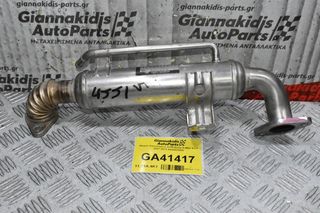 Ψυγείο Καυσαερίων EGR Isuzu D-Max 4JJ1 2007-2013 8980422830