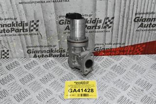 Βαλβίδα Καυσαερίων EGR Hyundai 1.1D 1.5D 1.6D 2005-2015 28410-2A120 (Γνήσιο) (Kia) (Μίκρό Σπάσιμο Στη Φίσα)