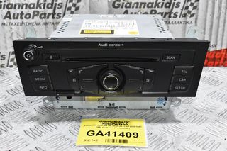 Ράδιo CD Audi A4 B8 2008-2013 8T2035186C (A5) (Γνήσιο) (Panasonic)