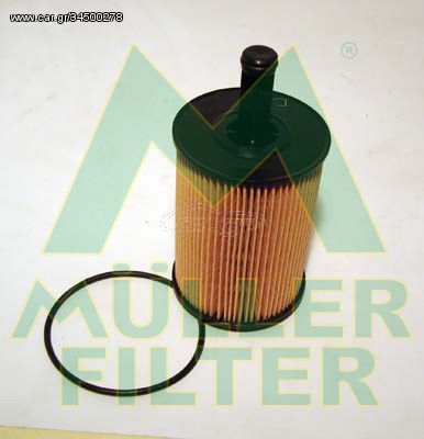 Φίλτρο λαδιού MULLER FILTER FOP222 Audi A3 2000cc TDI 136ps 2003-2012 (045115466,045115466A,045115466B,045115466C,045118466)