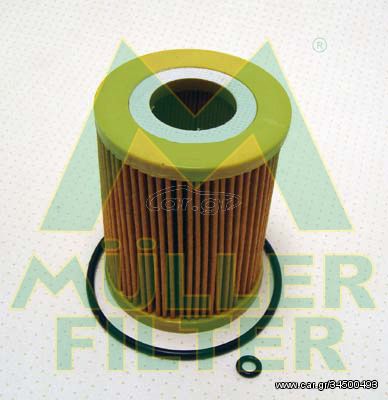 Φίλτρο λαδιού MULLER FILTER FOP308 Chrysler 300 C 3000cc CRD 218ps 2005-2012 (05175571AA,6421800009,6421840025,71775177,A6421800009)