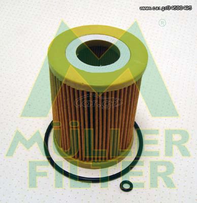 Φίλτρο λαδιού MULLER FILTER FOP308 Chrysler 300 C 3000cc V6 CRD 211ps 2010-2012 (05175571AA,6421800009,6421840025,71775177,A6421800009)