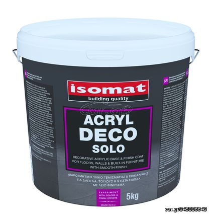 ACRYL-DECO SOLO 05kg (8)