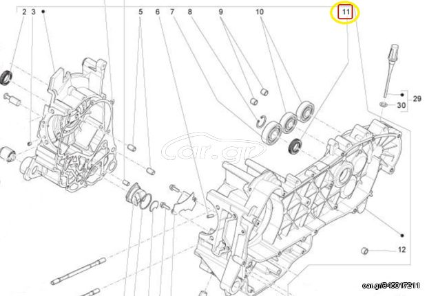 Τσιμούχα Αξονα Φυγοκεντρικού 20*32*7 Scarabeo Scarabeo 125 E2 eng.Piaggio 2004-2006 ZD4TD002 82878R