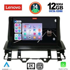 MEGASOUND - LENOVO SSZ 12376_CPA DASH (10inc) MULTIMEDIA TABLET for MAZDA 6 mod. 2002-2008