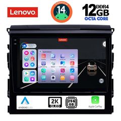 MEGASOUND - LENOVO SSZ 12725_CPA (9inc) MULTIMEDIA TABLET for TOYOTA LANDCRUISER mod. 2016-2019