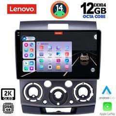 MEGASOUND - LENOVO SSZ 12170_CPA (9inc) MULTIMEDIA TABLET for FORD RANGER | MAZDA BT50 mod. 2006-2011