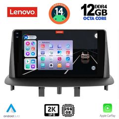 MEGASOUND - LENOVO SSZ 12556_CPA (9inc) MULTIMEDIA TABLET for RENAULT MEGANE 3 mod. 2009-2016