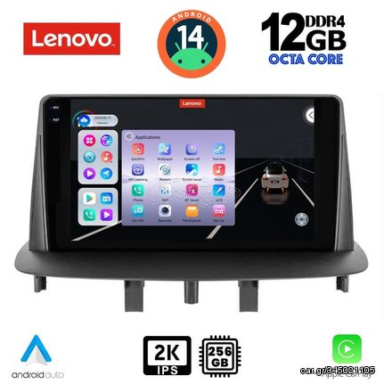 MEGASOUND - LENOVO SSZ 12556_CPA (9inc) MULTIMEDIA TABLET for RENAULT MEGANE 3 mod. 2009-2016