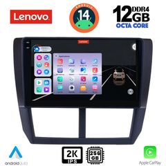 MEGASOUND - LENOVO SSZ 12662_CPA (9inc) MULTIMEDIA TABLET for SUBARU FORESTER - IMPREZA - XV mod. 2008-2013