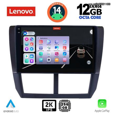 MEGASOUND - LENOVO SSZ 12662_CPA (9inc) MULTIMEDIA TABLET for SUBARU FORESTER - IMPREZA - XV mod. 2008-2013