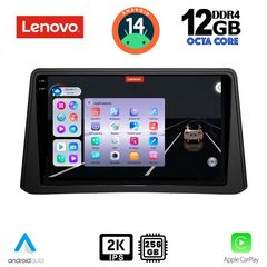 MEGASOUND - LENOVO SSZ 12496_CPA (9inc) MULTIMEDIA TABLET for OPEL MOKKA mod. 2012-2015