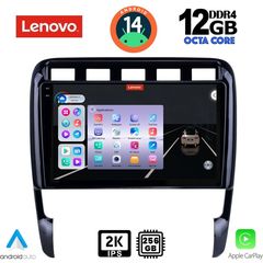 MEGASOUND - LENOVO SSZ 12535_CPA (9inc) MULTIMEDIA TABLET for PORSCHE CAYENNE mod. 2002-2011