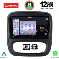 MEGASOUND - LENOVO SSZ 12499_CPA (9inc) MULTIMEDIA TABLET for OPEL VIVARO – RENAULT TRAFIC – FIAT TALENDO – NISSAN NV 300 mod. 2014>