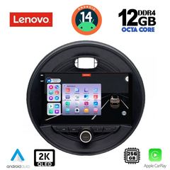 MEGASOUND - LENOVO SSZ 12066_CPA (9inc) MULTIMEDIA TABLET for MINI COOPER (F55-56-F57) mod. 2015> CLUBMAN (F54) mod. 2015> ROADSTER (F59) mod. 2014> COUNTRYMAN (F60) mod. 2016>