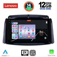 MEGASOUND - LENOVO SSZ 12551_CPA (9inc) MULTIMEDIA TABLET for RENAULT KOLEOS mod. 2006-2016