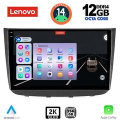 MEGASOUND - LENOVO SSZ 12420_CPA (10inc) MULTIMEDIA TABLET for MERCEDES VITO - VIANO (W639) mod. 2003-2007