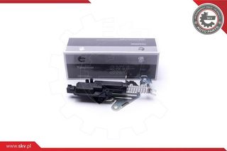 ΕΝΕΡΓΟΠΟΙΗΤΗΣ ΚΛΕΙΔΑΡΙΑΣ ,FORDFiestaVFusion,1481081 16SKV408 1481081 2S6T432A98AE
