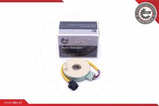 ΑΙΣΘΗΤΗΡΑΣ ΘΕΣΗΣ ΓΩΝΙΑΣ ΤΙΜΟΝΙΟΥ FIATPunto,46755205 17SKV474 15299970 26079896 46755203 46755205 51711699 51711701 71775549 71775550 15299970 26079896 46755203 46755205 51711699 51711701 71775549 7177