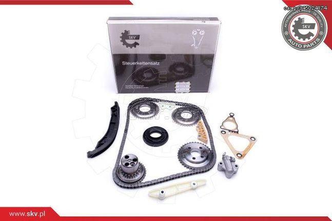 ΑΛΥΣΙΔΑ ΧΡΟΝΙΣΜΟΥ ΚΙΤ FORDLANDROVER 21SKV123 0514C6 081827 1099793 1110470 1372434 1372438 1372841 1465148 1557881 1576366 1682478 1704049 1704066 1704069 1704089 1753155 1801837 1920072 3S76700AC 3S7