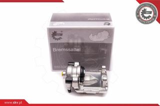 ΔΑΓΚΑΝΕΣ SKV rearleft,BMW1(E81E87E88E82)3(E90E93E92 23SKV753 34216768697 6768697