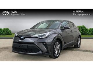 Toyota C-HR '21 2.0 HYBRID ULTIMATE BI-TONE