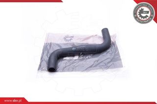 ΣΩΛΗΝΑΣ ΨΥΓΕΙΟΥ ΝΕΡΟΥ VWCaddy18VWGolf1618Passat131618Je 24SKV368 026121053A 026121053C 026121053F 026121053G 26121053A 26121053C 26121053F 26121053G 026121053A 026121053C 026121053F 026121053G 2612105