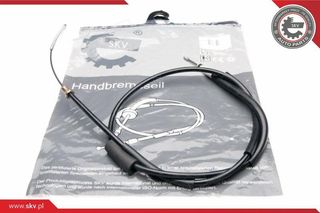 ΝΤΙΖΑ ΧΕΙΡΟΦΡΕΝΟΥ rearleft,PEUGEOT306,4745A4 25SKV223 4745A4 4745N8 9317667980 9617667980