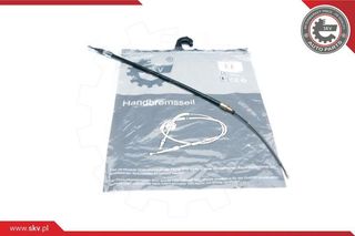 ΝΤΙΖΑ ΧΕΙΡΟΦΡΕΝΟΥ rearleft right,VWDerbyPolo,867609701 25SKV646 861609721 867609701 861609721 86709701 867609701
