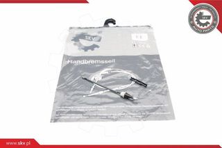 ΝΤΙΖΑ ΧΕΙΡΟΦΡΕΝΟΥ rearleft right,FORDFiestaVFocusFusionMAZ 25SKV936 1034280 104280 1064280 1094178 1209852 1220462 1226133 1226733 123018 1232018 1253162 1335046 1343668 2M512A635AA 3S412A635AB 3S412A